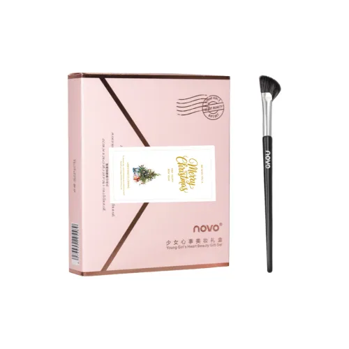 NOVO Рождество Ограниченный 4 предмета Набор