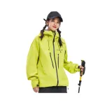 Фруктово-зеленый