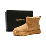 Каштановый