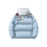 Далекий Небесный Лазурь