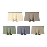 [5-Штук Набор] Ванильный Желтый + Ивовый Зеленый + Бамбуковый Зеленый + Циан Серый + Обожженный Чай [Тип A Чесаный Хлопок 10A Антибактериальный]