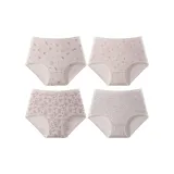 [4 пачки] Кофейный Медведь + Тёртый Пастельный Розовый + Пион Кофейный + Цветочный Серый