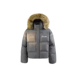 Темно-серый