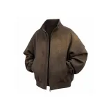 Кофейный [Базовый - Большой размер, Экстра-большой, Куртка из ПУ (полиуретановой) кожи]