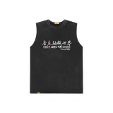 Ретро жилеты