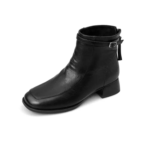 Safiya Ботильоны Женские