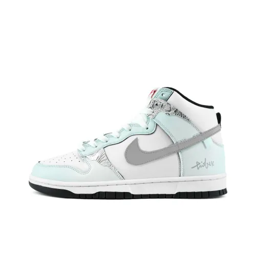 Nike Dunk High Top Скейтборд Кроссовки Женские Серый Зеленый