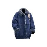 Электрический синий [360 г Печатание и окрашивание ПУ (полиуретан) + 1300 г Плюшевый]