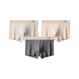 3 пачки (Светлый абрикос + Светлый желтый + Темный серый)