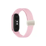 [Молочный коктейль Розовый] Эластичный Нейлон Магнитный Ремень