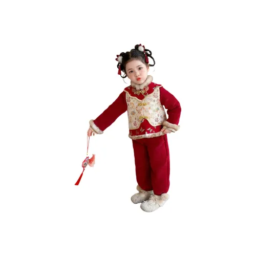 Giyu Костюм Танга Детский Возраст 3-7 лет