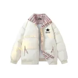 Хаки Абрикос