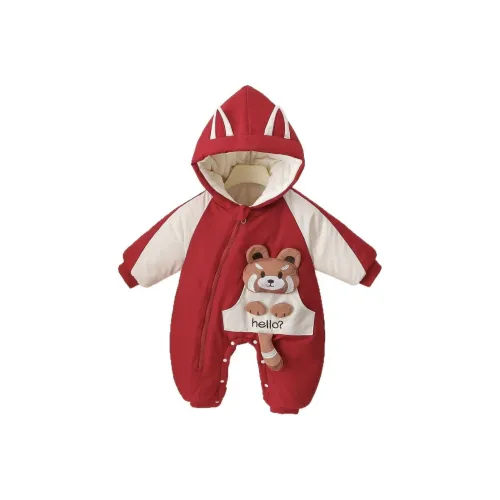 FrogPrince Infant and Toddler Комбинезон