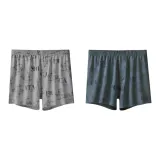 Темно-серый + Чернильно-синий