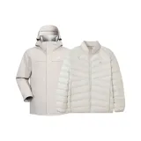 Бежевый Абрикос (Гусиный пух, подкладка)