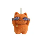 Закрывающая глаза кошка -- коричневый