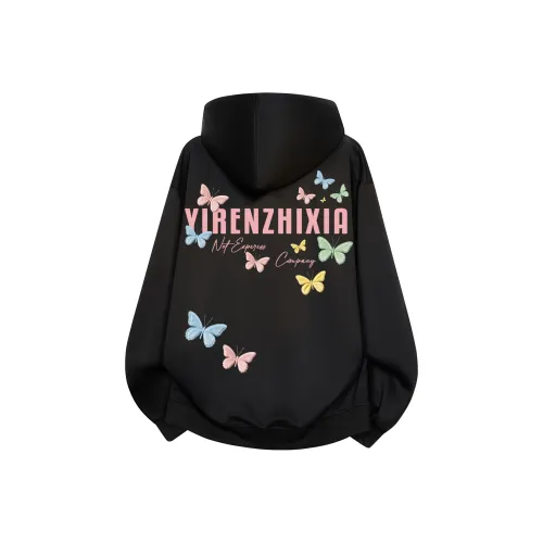 Под одним человеком Свитшот Унисекс