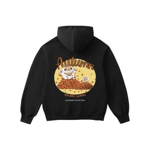 I Am Not A Fat Tiger Свитшот Унисекс