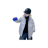 Серебристый