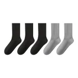 Black 3 Pack + Light Gray 2 Pack [5 Pack]  
Черный 3 пачки + Светло-серый 2 пачки [5 пачек]