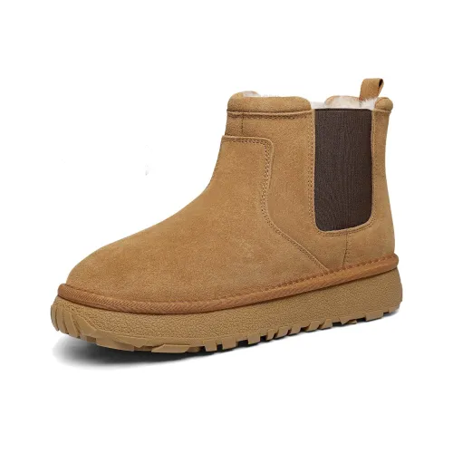 ZUOSAISI Утепленная обувь Мужская Термическая Увеличение Высоты Баланс Устойчивость к Износу Высокая Зимняя Обувь