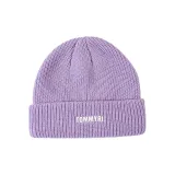 Фиолетовый