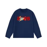 Темно-синий