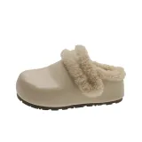 Экрю (флисовая подкладка)