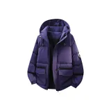 Фиолетовый