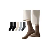 [5 Пачка] 2 Черный + Овсяный Белый + Светло-Серый + Темно-Серый