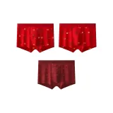 Удача на вашей стороне + Изобилие каждый год + Всесезонный Спокойный