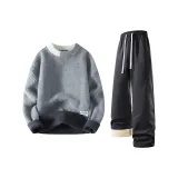 Серый свитер с флисовой подкладкой + темно-серые штаны с флисовой подкладкой