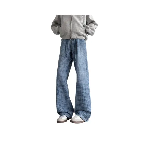 CTIDESTRAW Синий [CT] Унисекс Повседневные Брюки