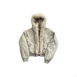 Абрикосовый серый