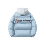 Далекий Небесный Лазурь