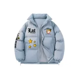 Светло-голубой