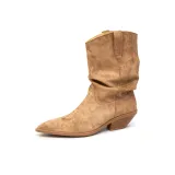 Коричневый