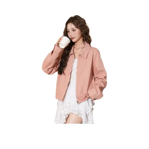 Tonlion Розовый Женские Джинсовые Куртки