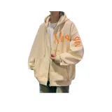 Абрикосовый