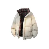 Бежево-абрикосовый