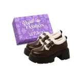 Коричневый + Коробка