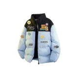 Далекий Небесный Лазурь