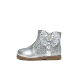 Серебристый