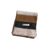 Жёлтый, чёрный, бежевый