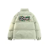 Лилия Зеленая