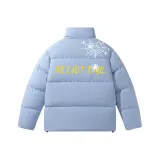 Светло-голубой