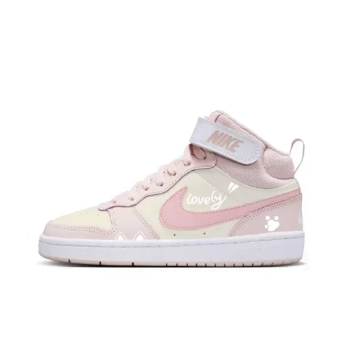 Nike Court Розово-персиковый Крем MID Топ Детские Скейтбординги Подростки