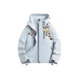 Далекий Небесный Лазурь