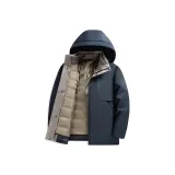 Темно-синий