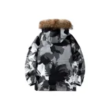 Камуфляжный